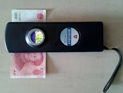 手持式防偽檢驗(yàn)儀手持式文檢儀